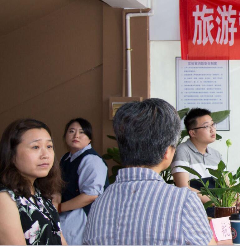 QQ截图20180814112705