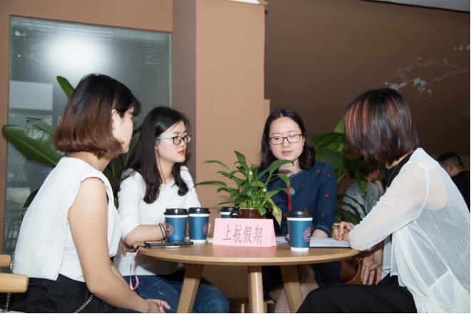 QQ截图20180814112801