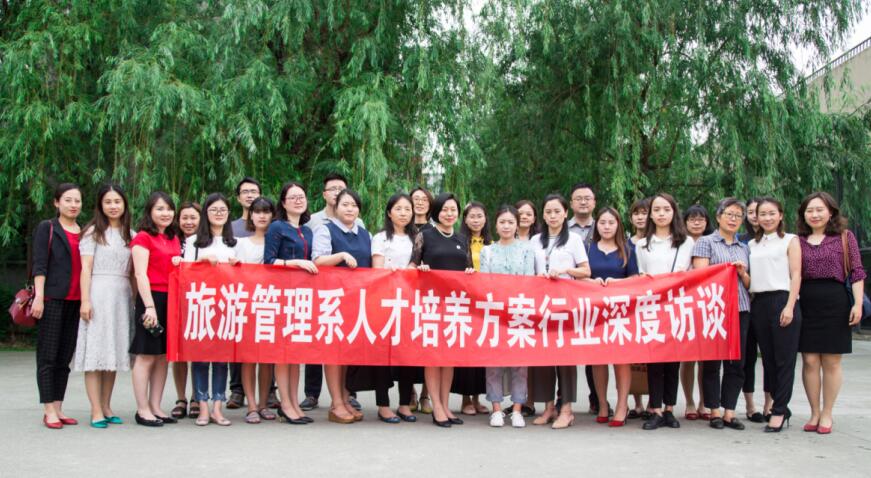 QQ截图20180814113806