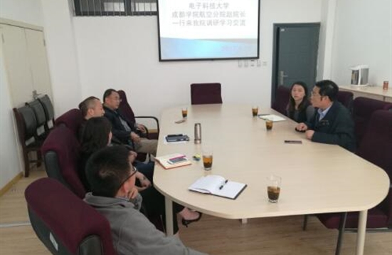 专业调研，跨界合作，探索旅游管理专业特色