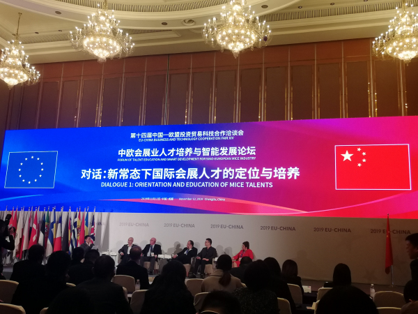 QQ图片20191114150155