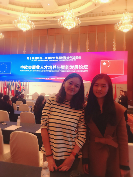 QQ图片20191114150204