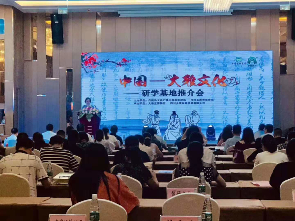图片1 (2)
