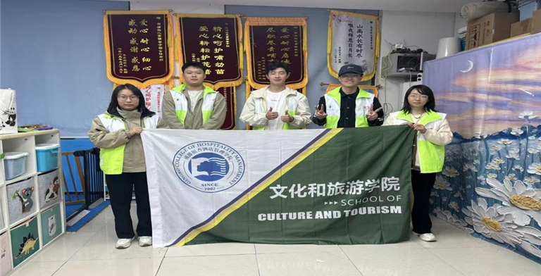 清洁图书·服务读者