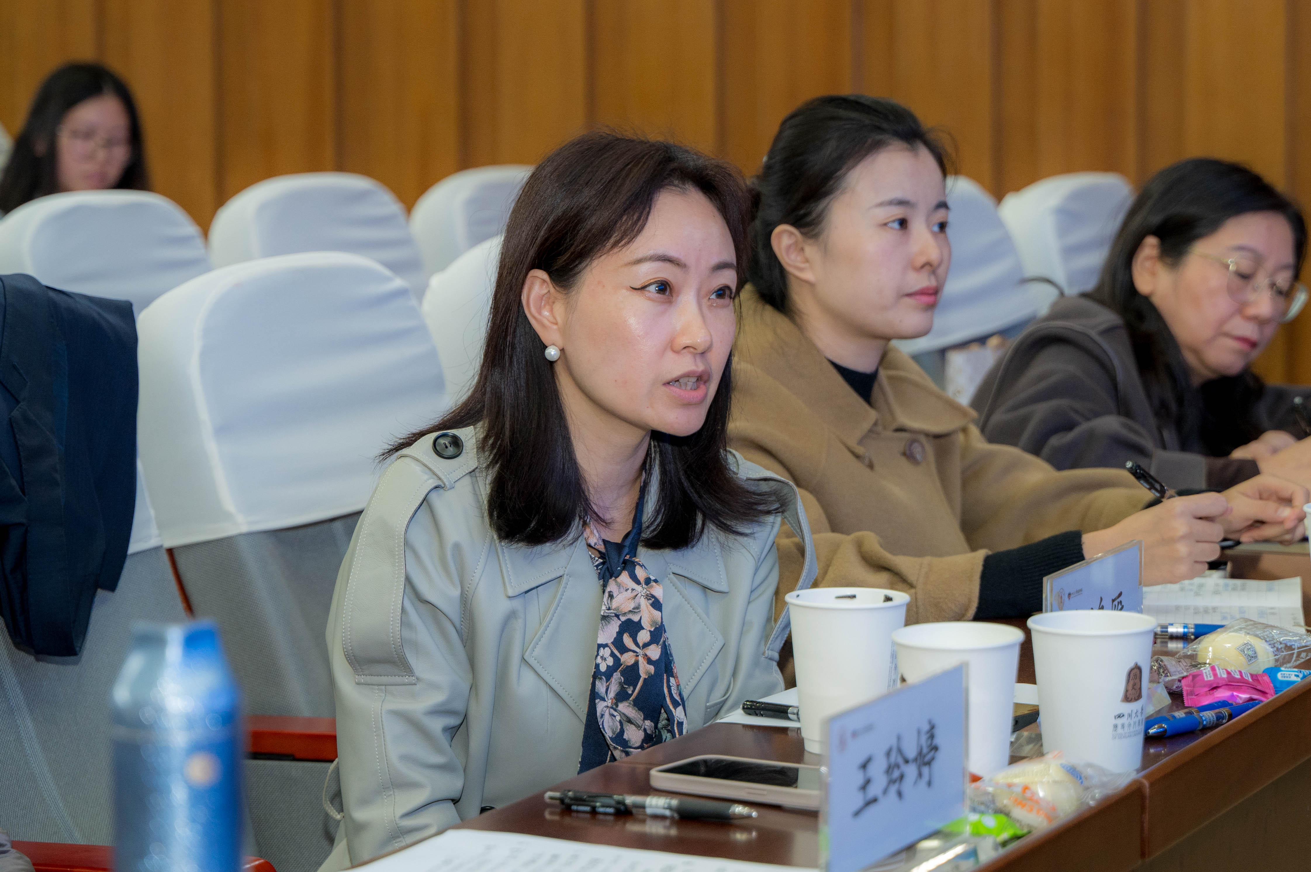 全鸿雁老师研讨发言