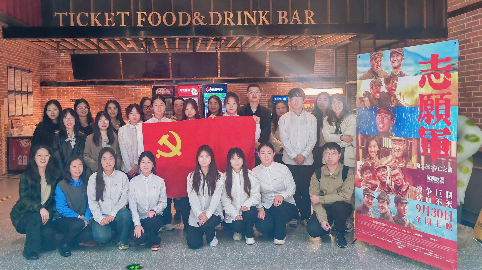 插入第一自然段后面