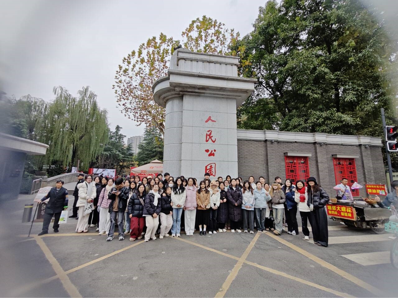 图十一