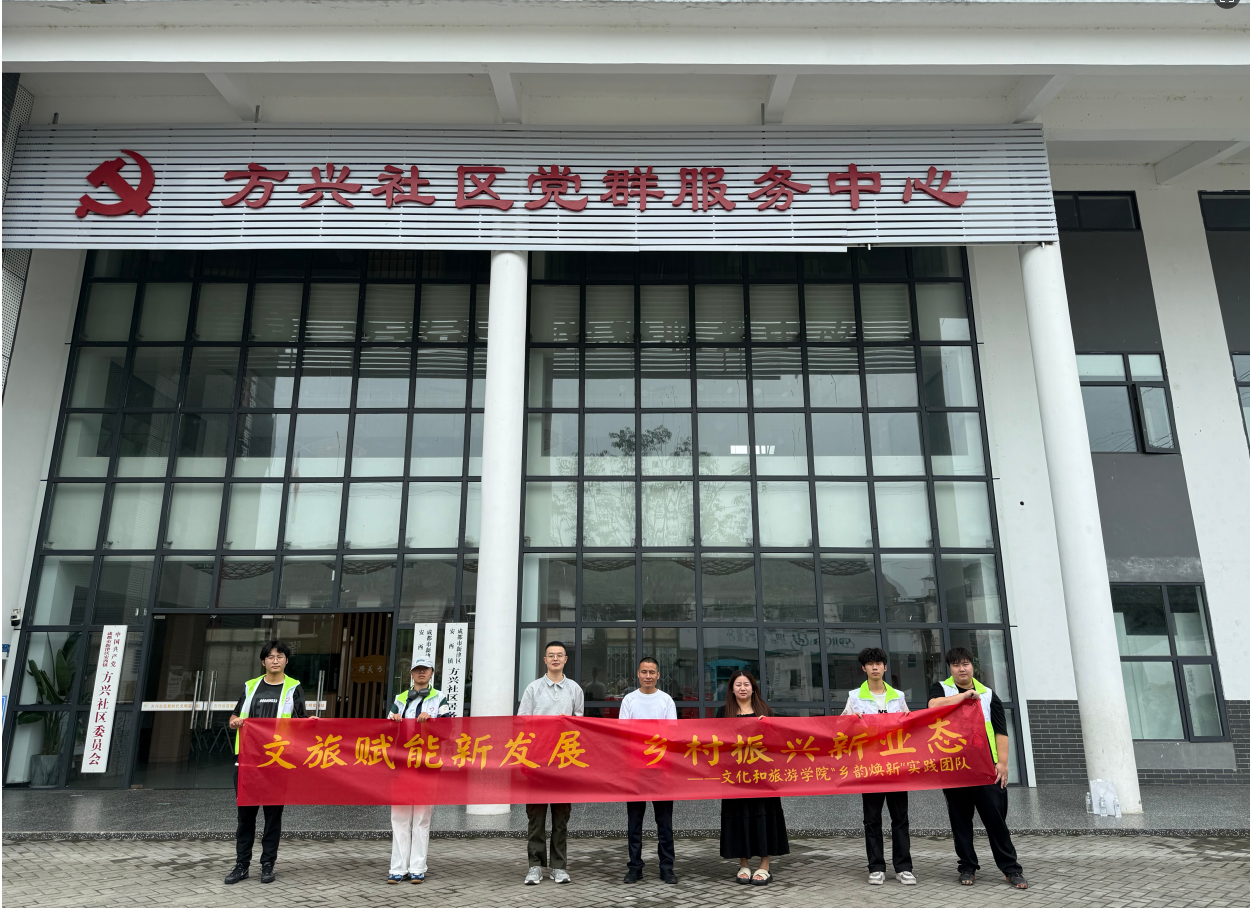QQ20250911-151457