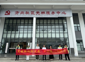 三下乡|千亩荷塘迎“乡韵”：方兴社区首日邂逅记