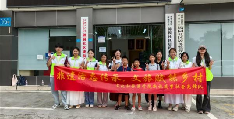 三下乡｜大学生与小学生碰撞出的乡村振兴实践课