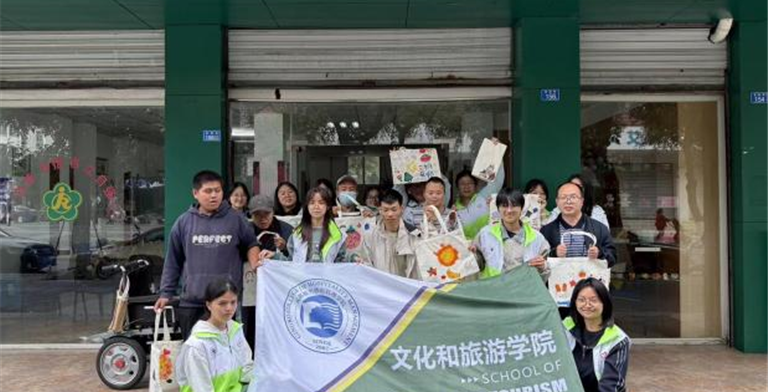 团学活动｜学院青年志愿者协会开展社区助残活动