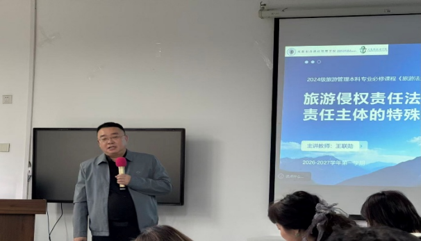 图片23