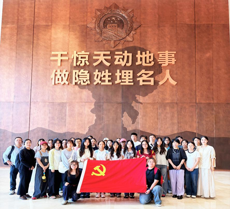 图片20