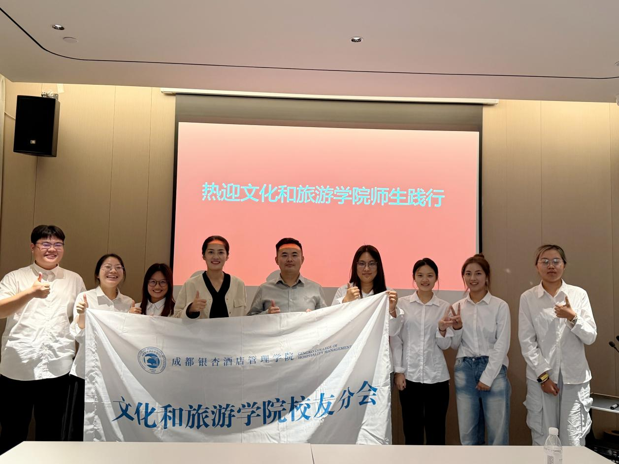 校友奖学金1 校友奖学金1