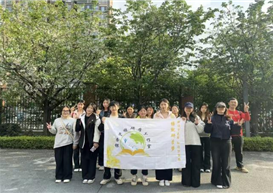 寻茶记｜校企携手研学青城道茶 实践育人共促成长