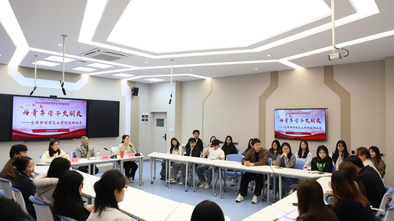 交朋友1 交朋友1