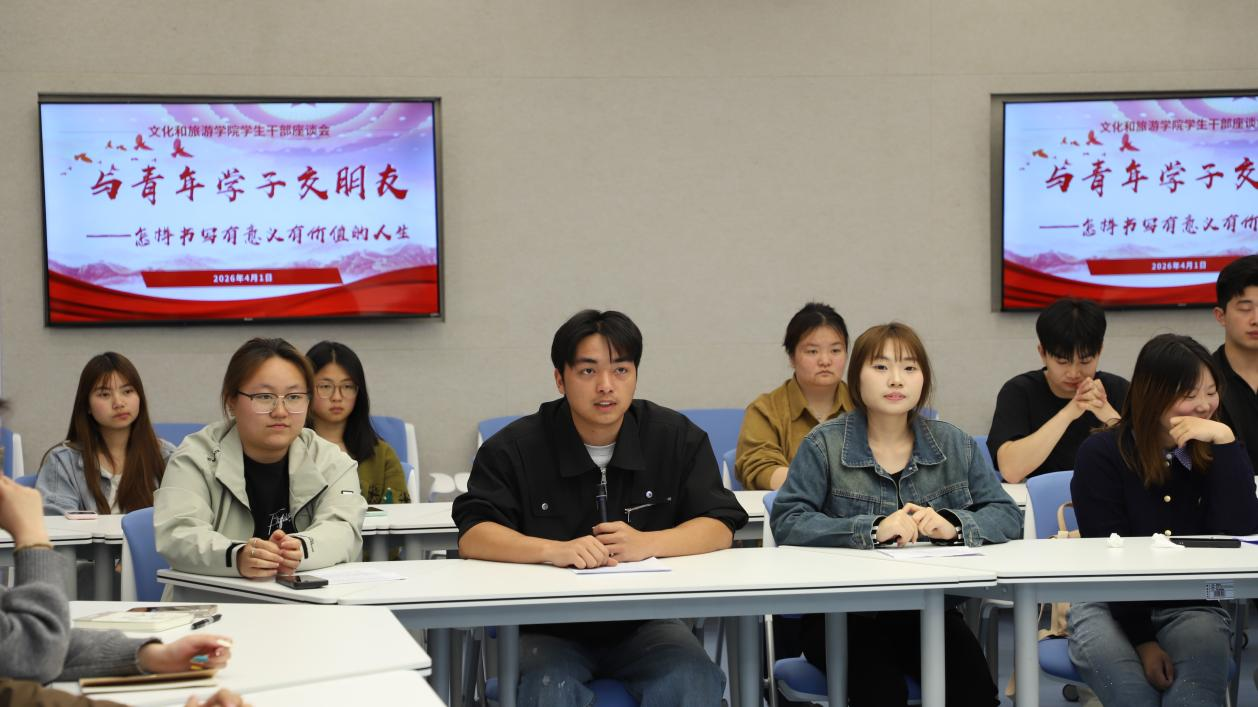 交朋友3 交朋友3