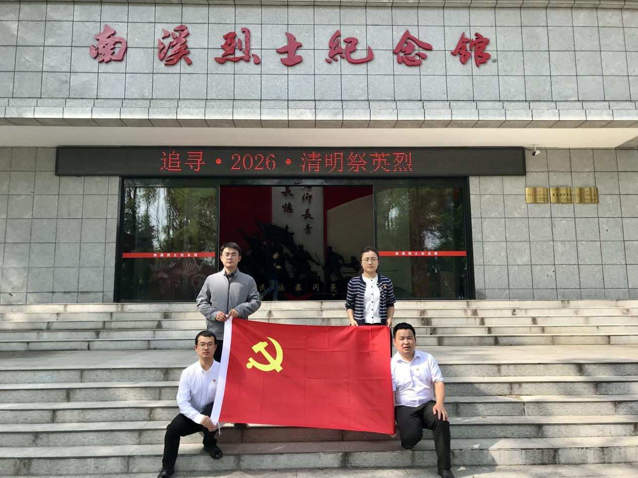 宜宾清明祭奠.1