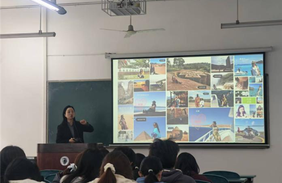 新质赋能助成长——学院“名师进校园 赋能新成长”首场专题讲座顺利开讲