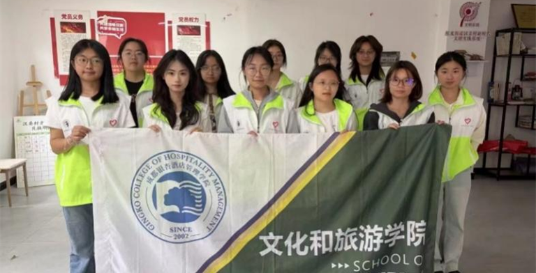 团学活动 | 学院青年志愿者协会助残公益行，暖心陪伴点亮长者时光