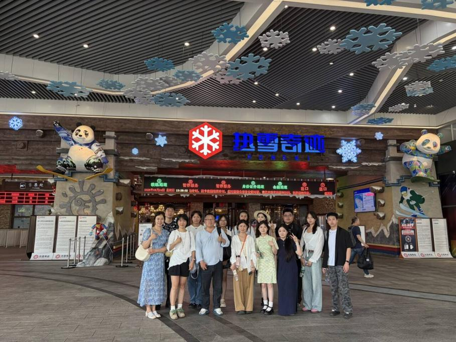 都江堰1 都江堰1
