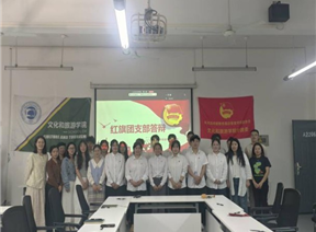 团学活动|学院开展五四红旗团支部答辩评选活动