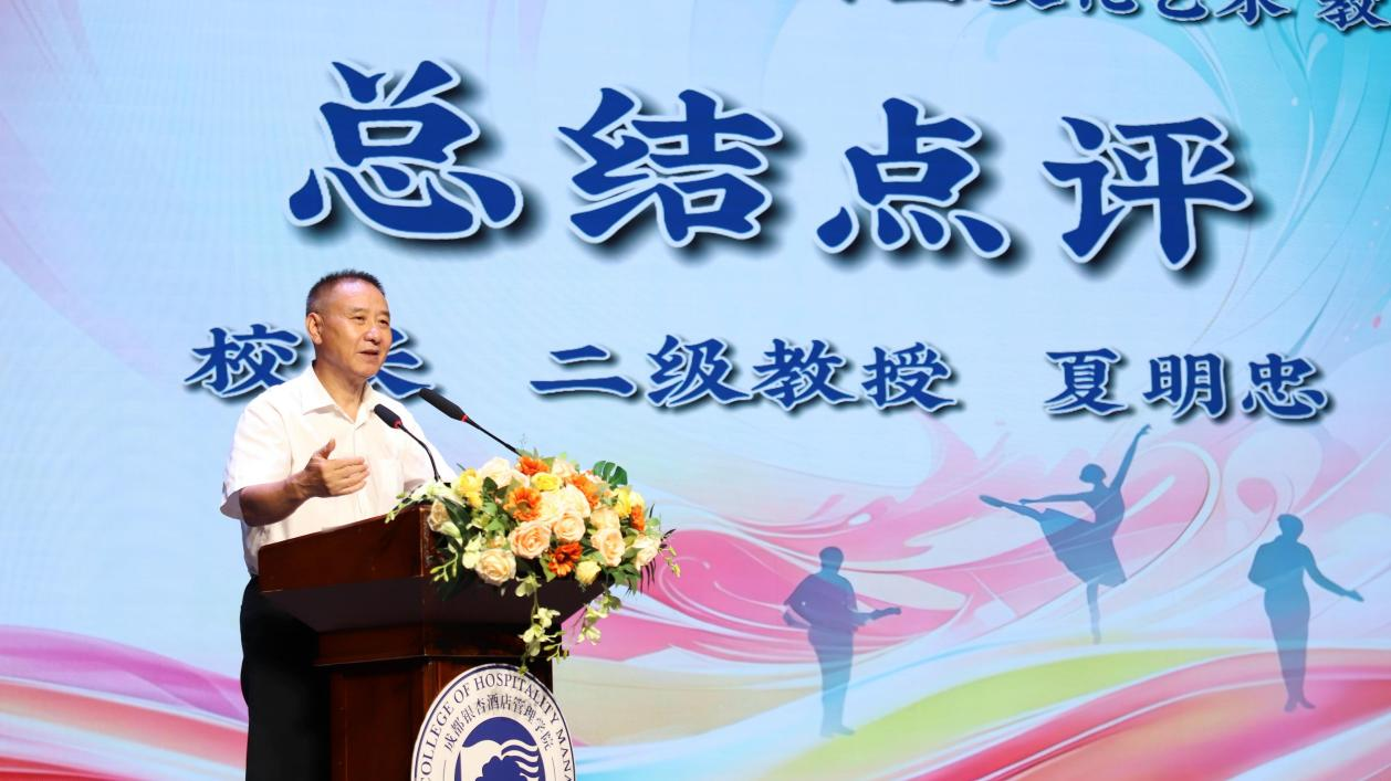 图片10 图片10