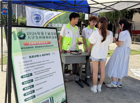 团学活动|志愿在行动！环保科普进校园，助力绿色校园建设