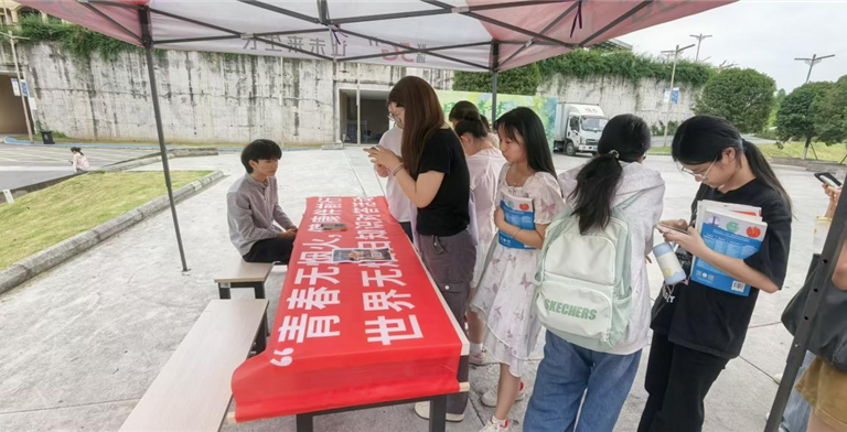 团学活动|宜宾校区顺利开展“拒绝烟草危害，守护青春健康”知识答题活动