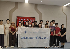薪火相传，共筑母校情｜学院召开2026届毕业生座谈会