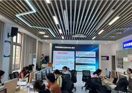 智启未来｜学院开展“岗课赛证”融通培训交流暨AI赋能学生竞赛专题研讨会