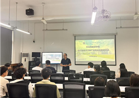 实习就业|学院举办数字文旅产业专场校园宣讲会