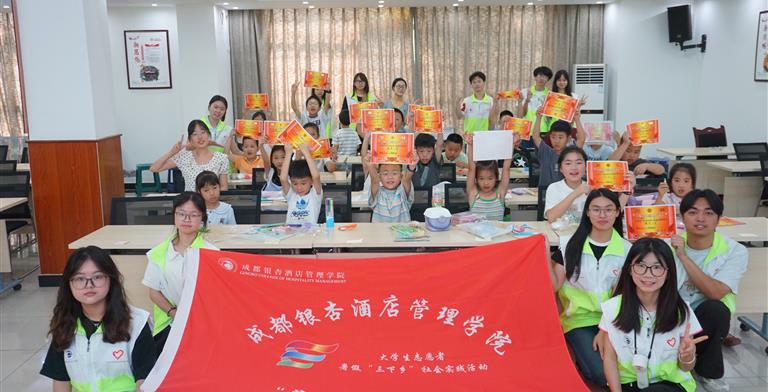 三下乡｜薪火青年实践队结营纪实-成果展演诉收获，青春薪火暖乡野童心