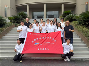 三下乡｜金河逐光队首日纪实-踏访金口河红土，研学铁道兵初心