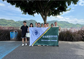 清风伴徒步，聚力共前行｜学院工会组织宜宾校区教职工开展健步走活动