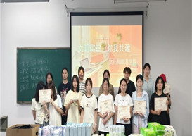 养成教育｜文化和旅游学院文明寝室创建活动圆满落幕